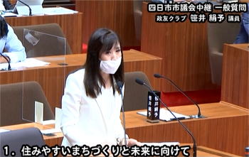 �����������������C���[�W